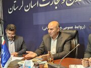 اطلاع‌رسانی تخلفات واحدهای صنفی با بنر در خرم‌آباد