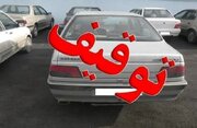 توقیف بیش از ۱۰۰۰ وسیله نقلیه بدون پلاک در غرب تهران