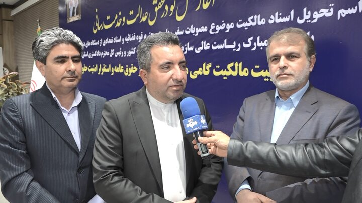 صدور نخستین سند مربوط به منطقه آزاد تجاری مازندران