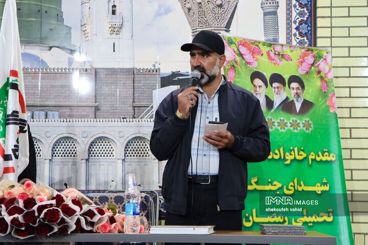 تجلیل از خانواده شهدای جنگ تحمیلی سوم