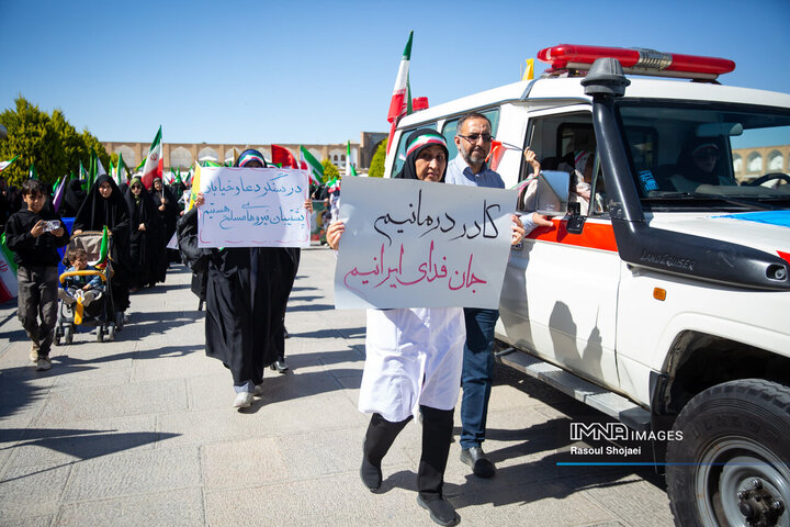 گردهمایی نمایش اقتدار و هم آوایی بانوان نصف جهان