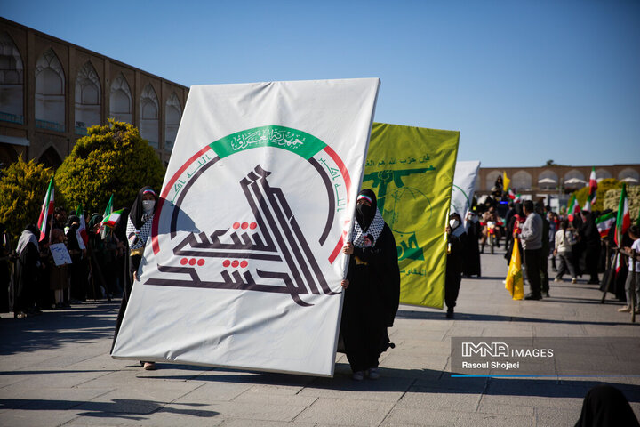 گردهمایی نمایش اقتدار و هم آوایی بانوان نصف جهان بانوان شهر اصفهان در میدان نقش جهان