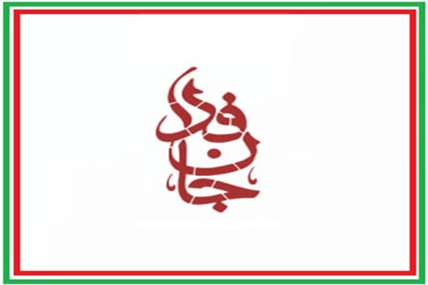 لشکر جانفدا برای ایران ۳۰ میلیونی شد
