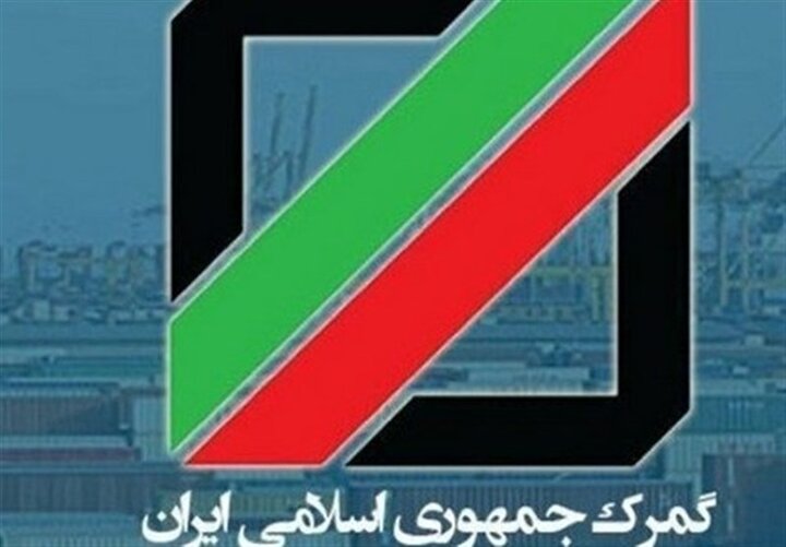 اقلام پتروشیمی مجاز به صادرات اعلام شد