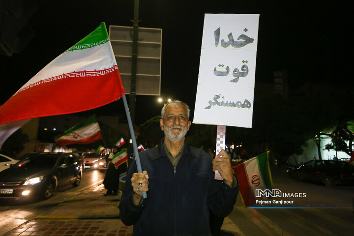 پنجاه‌وچهارمین شب حماسه حضور اصفهانی‌ها در خیابان‌ها