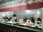 روایت زنانه از دوخت پرچم ایران در موکب‌ها