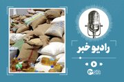 افزایش قیمت برنج در بازار؛ نرخ‌ها به‌روز شد