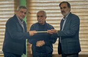 انتصاب مدیر کل هنرهای نمایشی وزارت فرهنگ و ارشاد اسلامی