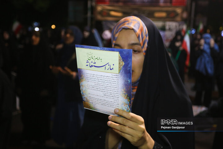 پنجاه‌وپنجمین شب حماسه حضور اصفهانی‌ها در خیابان‌