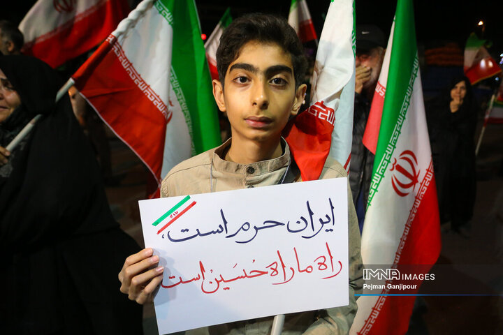 پنجاه‌وپنجمین شب حماسه حضور اصفهانی‌ها در خیابان‌