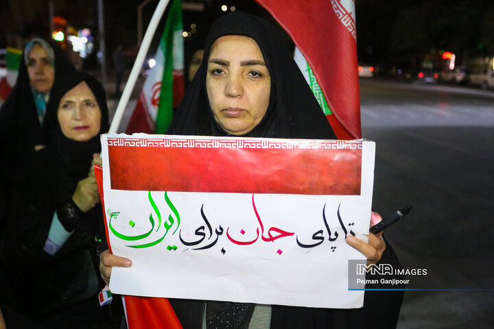 پنجاه‌وپنجمین شب حماسه حضور اصفهانی‌ها در خیابان‌