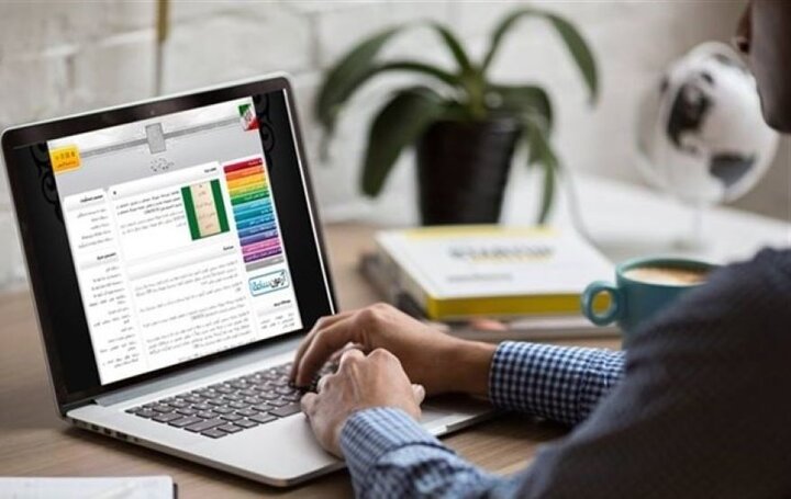 نتایج آزمون دکتری اعلام شد