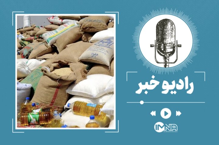 افزایش قیمت برنج در بازار؛ نرخ‌ها به‌روز شد