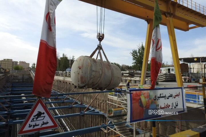 تداوم عملیات اجرایی خط ۲ متروی اصفهان