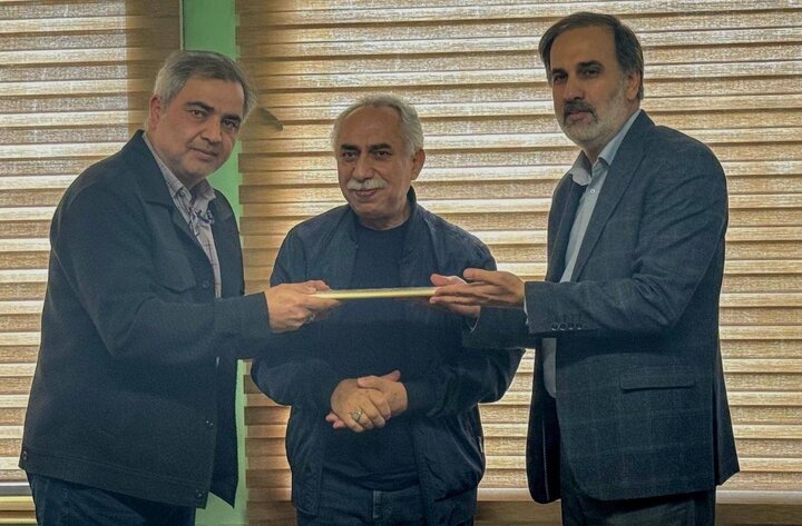 انتصاب مدیر کل هنرهای نمایشی وزارت فرهنگ و ارشاد اسلامی