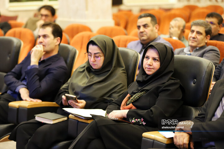 همایش شهرداران استان اصفهان