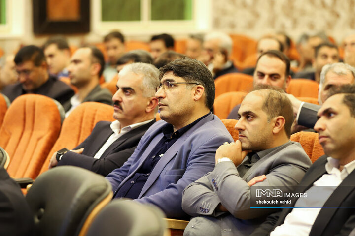 همایش شهرداران استان اصفهان
