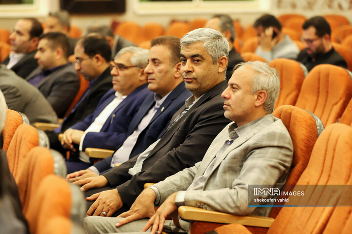 همایش شهرداران استان اصفهان