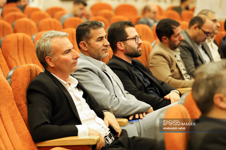 همایش شهرداران استان اصفهان