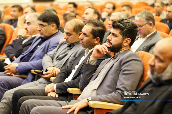 همایش شهرداران استان اصفهان