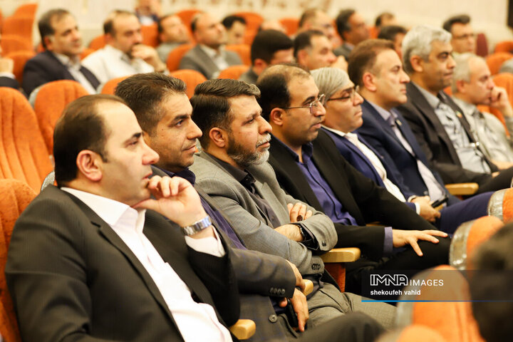 همایش شهرداران استان اصفهان