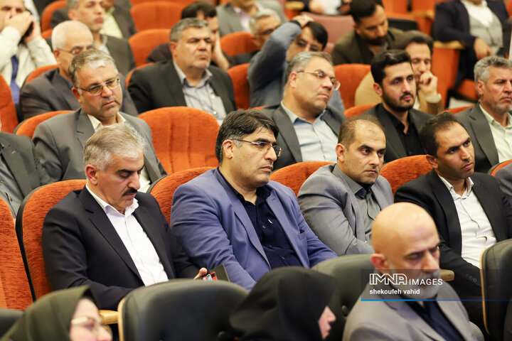 همایش شهرداران استان اصفهان