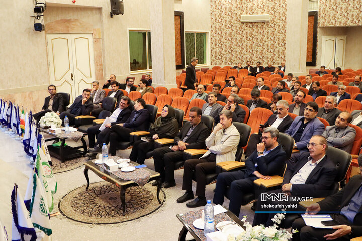 همایش شهرداران استان اصفهان