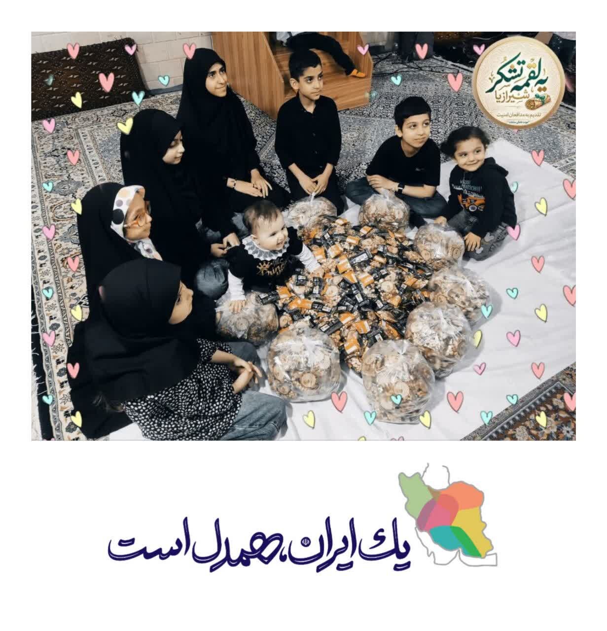 لشکر جانفدایانی که وطنپرستی را از رهبر شهید فرا گرفتند