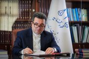 مالکیت فکری در گفتمان توسعه، عدالت توزیعی و حکمرانی نهادی