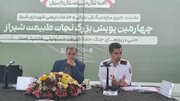 آتش‌نشانی شیراز در آماده‌باش برای حریق‌های تابستانی/ کشف ۹ ساختمان پرخطر