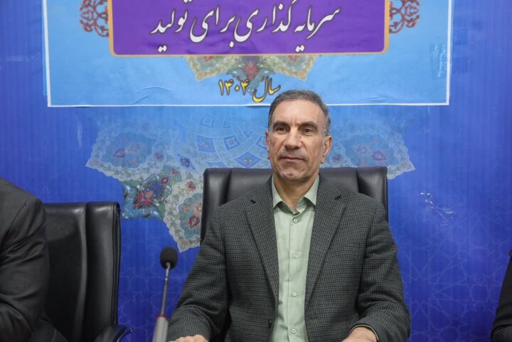 انسداد ۱۴۳۸ چاه غیرمجاز در سال ۱۴۰۴ در استان کرمانشاه