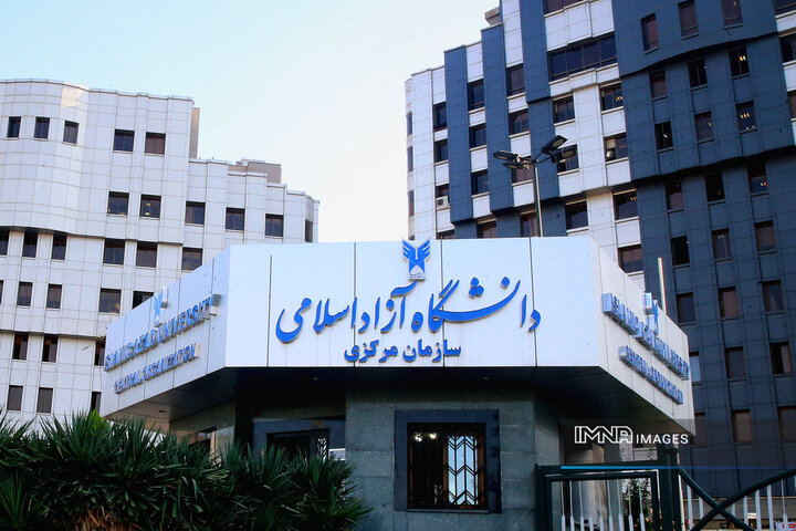 زمان برگزاری امتحانات دانشگاه آزاد تغییر کرد 