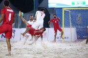 فیلم گل اول فلسطین به ایران + لینک دانلود