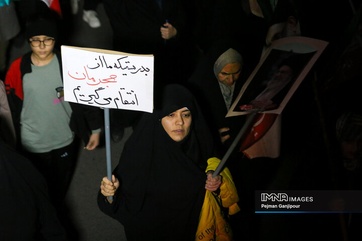 پنجاه‌وهفتمین شب حماسه حضور اصفهانی‌ها در خیابان‌