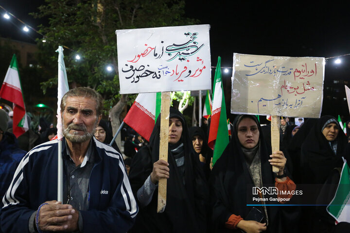 پنجاه‌وهفتمین شب حماسه حضور اصفهانی‌ها در خیابان‌