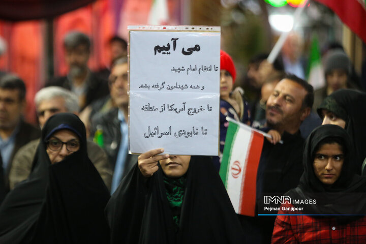 پنجاه‌وهفتمین شب حماسه حضور اصفهانی‌ها در خیابان‌