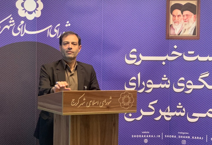 بهره‌برداری تجاری از متروی کرج با تامین رام قطار