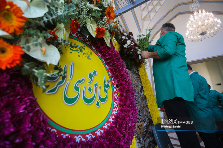 کارگاه آماده‌سازی گل‌آرایی حرم مطهر رضوی