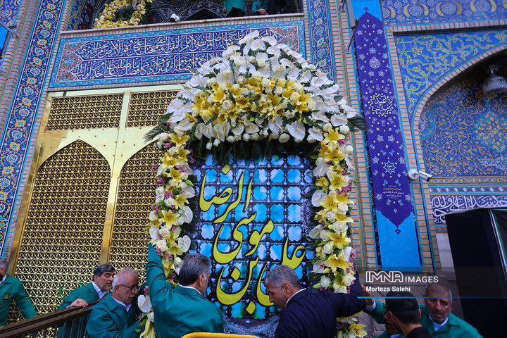 گل‌آرایی حرم مطهر رضوی