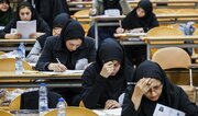 مهلت جدید ثبت نام در پنجاه و سومین آزمون دستیاری پزشکی آغاز شد