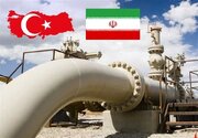 رشد ۳.۵ برابری صادرات گاز ایران به ترکیه در ۲ ماهه ۲۰۲۶