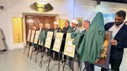 رونمایی از ۷ مرقومه رهبر شهید انقلاب در حرم مطهر رضوی