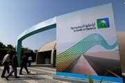 حمله پهپادی ارتش یمن به شرکت آرامکو در جنوب عربستان