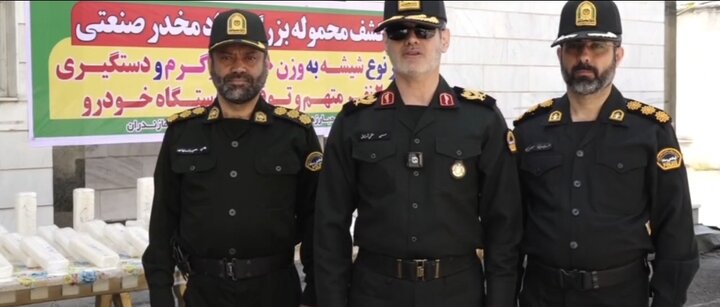 کشف ۷۰ کیلو شیشه در مازندران