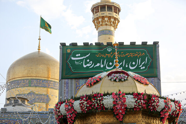 برنامه‌های حرم رضوی در سالروز ولادت امام رضا(ع) اعلام شد + جزئیات
