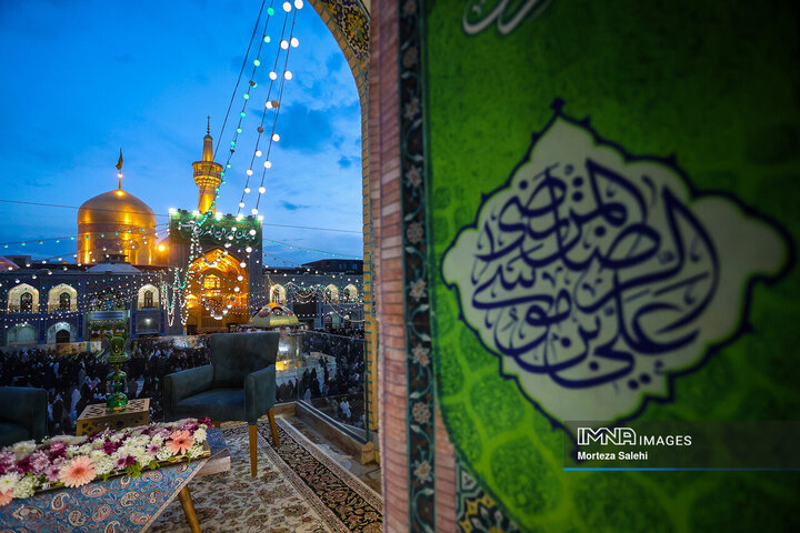 Global Celebrations Mark Birth Anniversary of Imam Reza (AS)