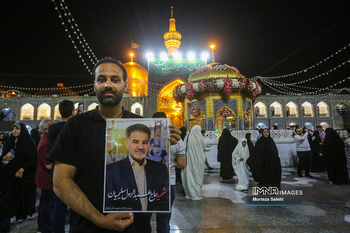 Global Celebrations Mark Birth Anniversary of Imam Reza (AS)