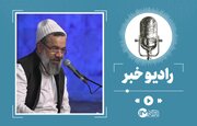 «یک ایرانه و یک امام رضا (ع)» با نوای حاج محمود کریمی