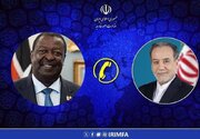 گفتگوی تلفنی وزیران خارجه ایران و کنیا