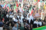 حماسه حضور جان‌فدایان پایتخت طبیعت ایران